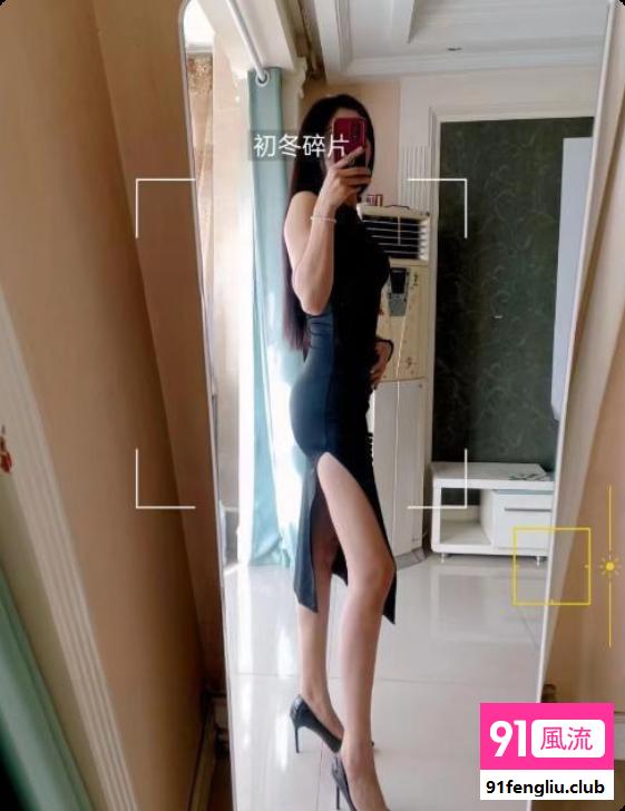 鼓楼区金阜雅苑少妇